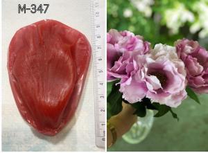 Mold do foamiranu - płatek piwonii drzewiastej 10cm  m-347