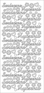 Naklejka ażurowa "Serdeczne Życzenia" złota