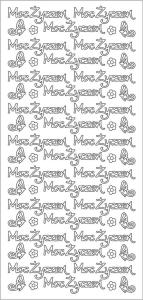 Naklejka ażurowa "Moc Życzeń" złota