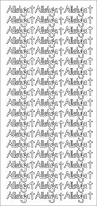 Naklejka ażur ALLELUJA złota