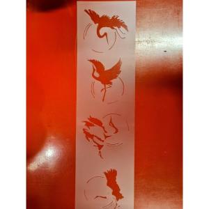 Szablon do malowania ZD 4 żurawie 45x12cm