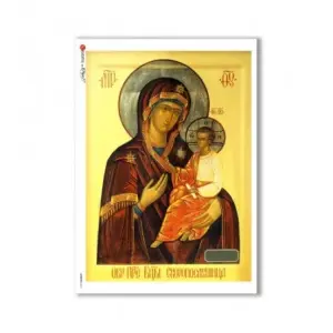 Papier ryżowy A4 Matka Boska 0041