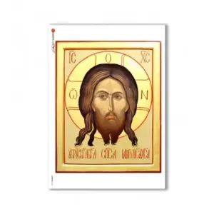Papier ryżowy A4 Jezus A-0043